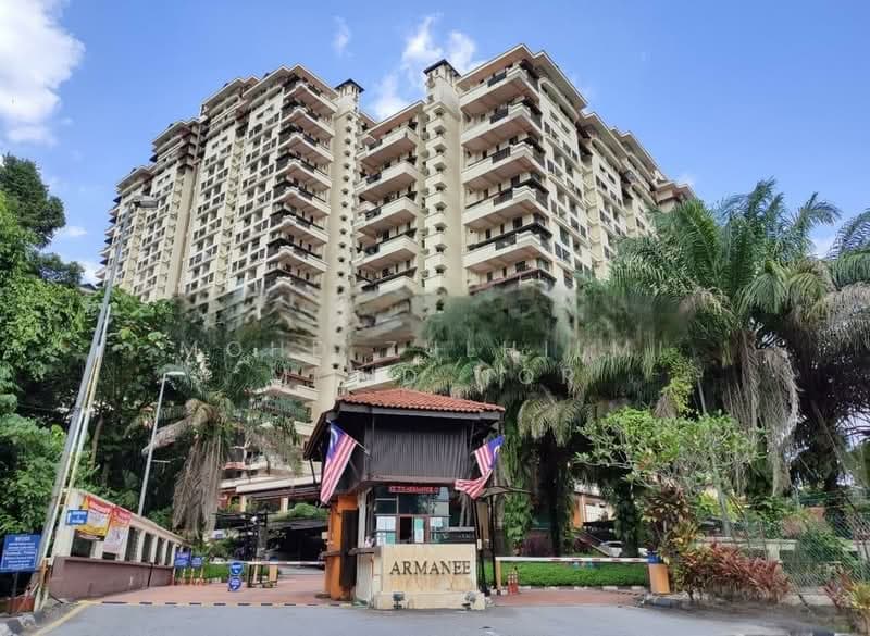 Armanee Terrace - 1