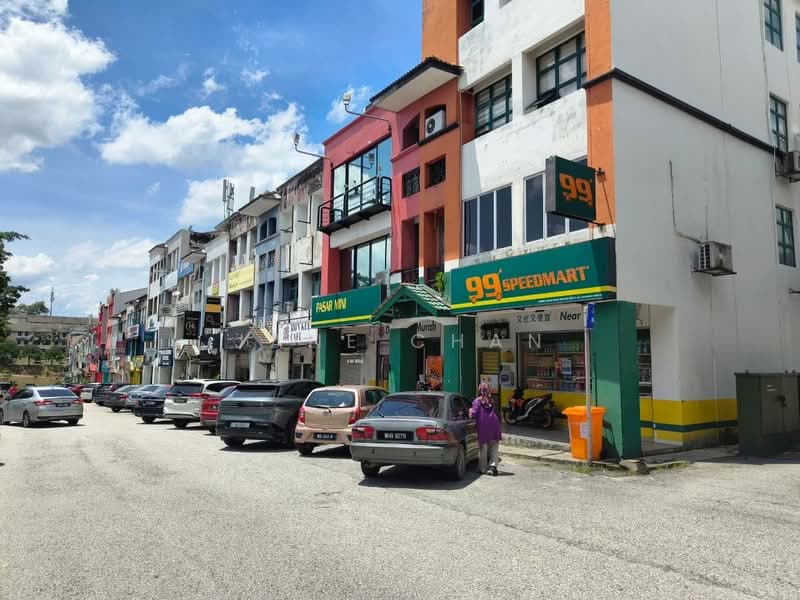 Bandar Sri Damansara - 1