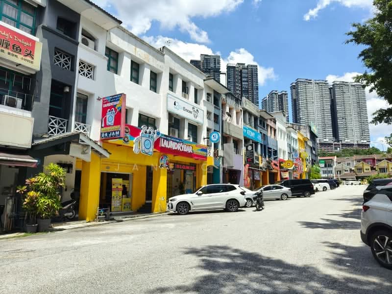 Bandar Sri Damansara - 1