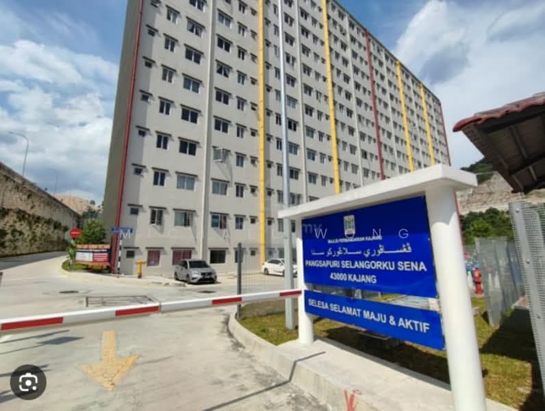 PANGSAPURI SELANGORKU SENA - 1