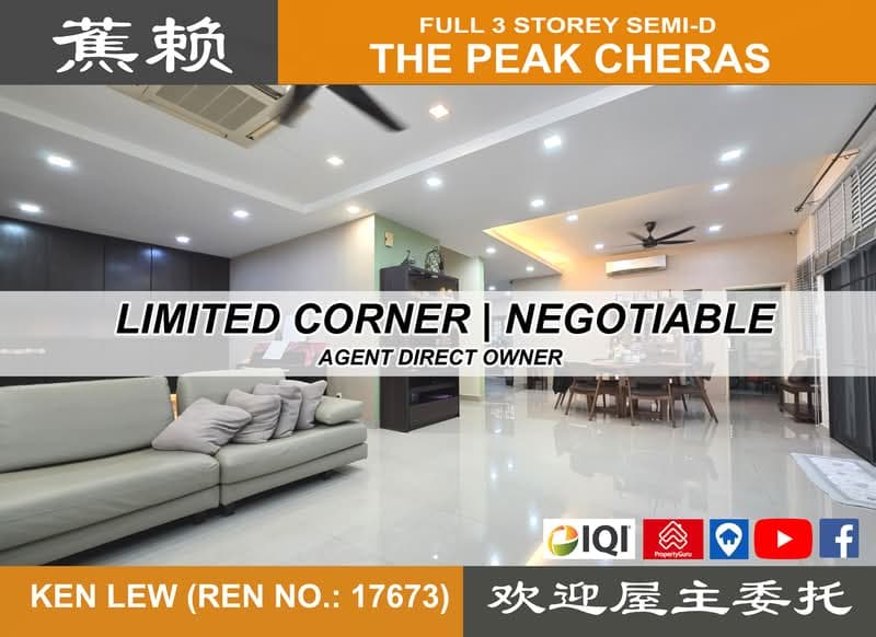 The Peak, Taman Bukit Prima - 1