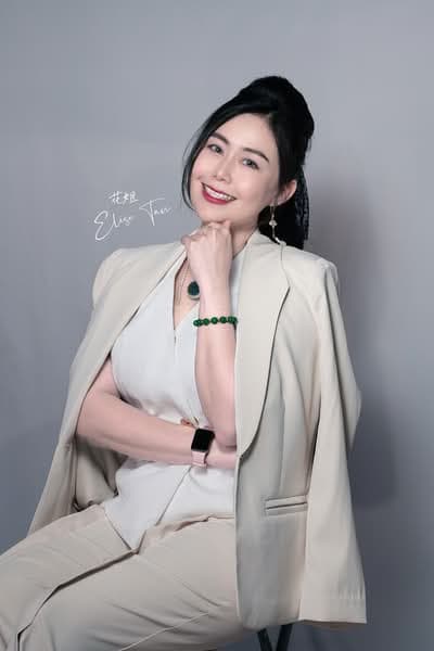 Elise Tan