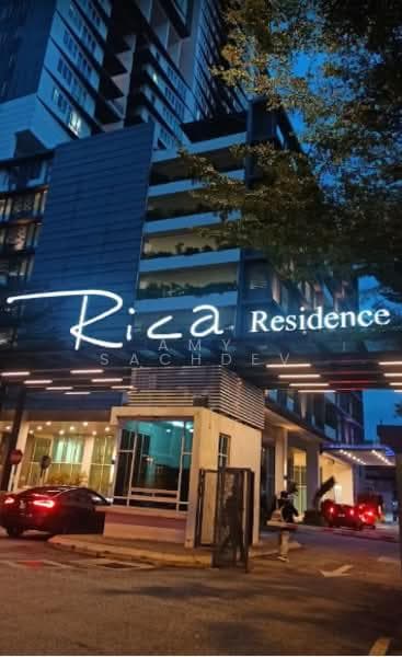 Rica Residence - 1