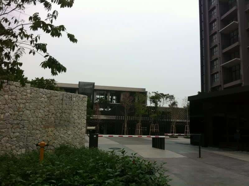 Azelia Residence