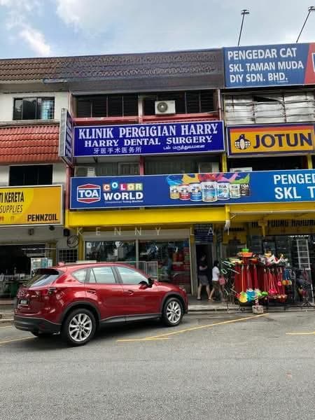 Taman Pandan Indah - 1