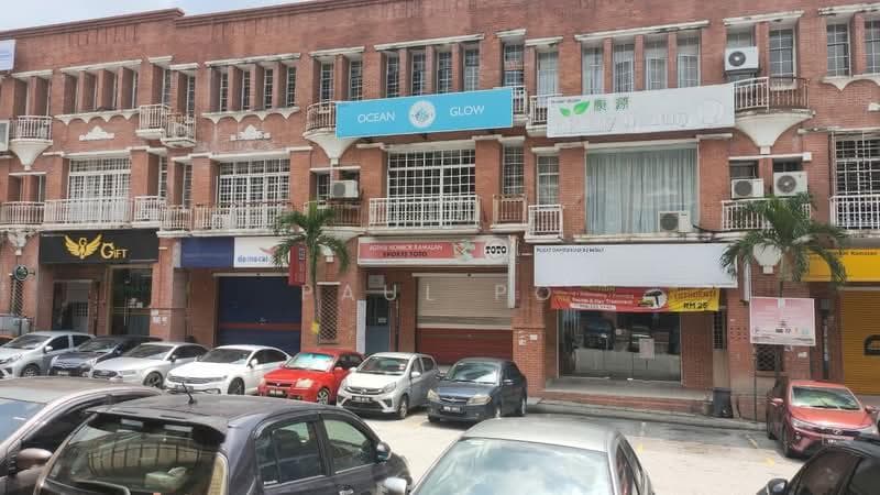 Sungai Long - 1