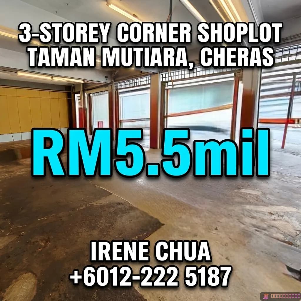 Taman Mutiara Cheras Corner Shoplot For Sale - 1