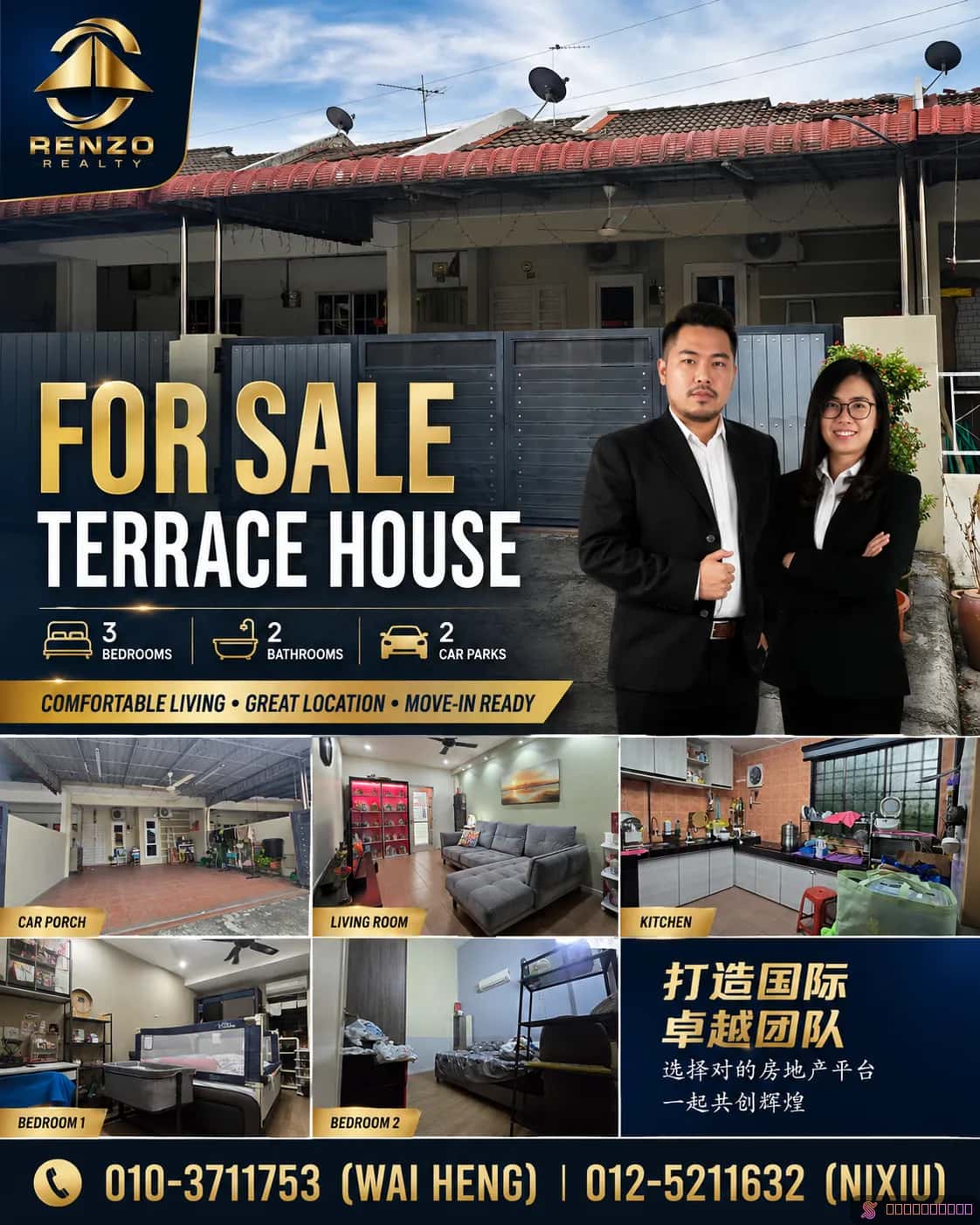 1 Stry House @ Menglembu Taman Belian (Full Extend + TipTop Condition)