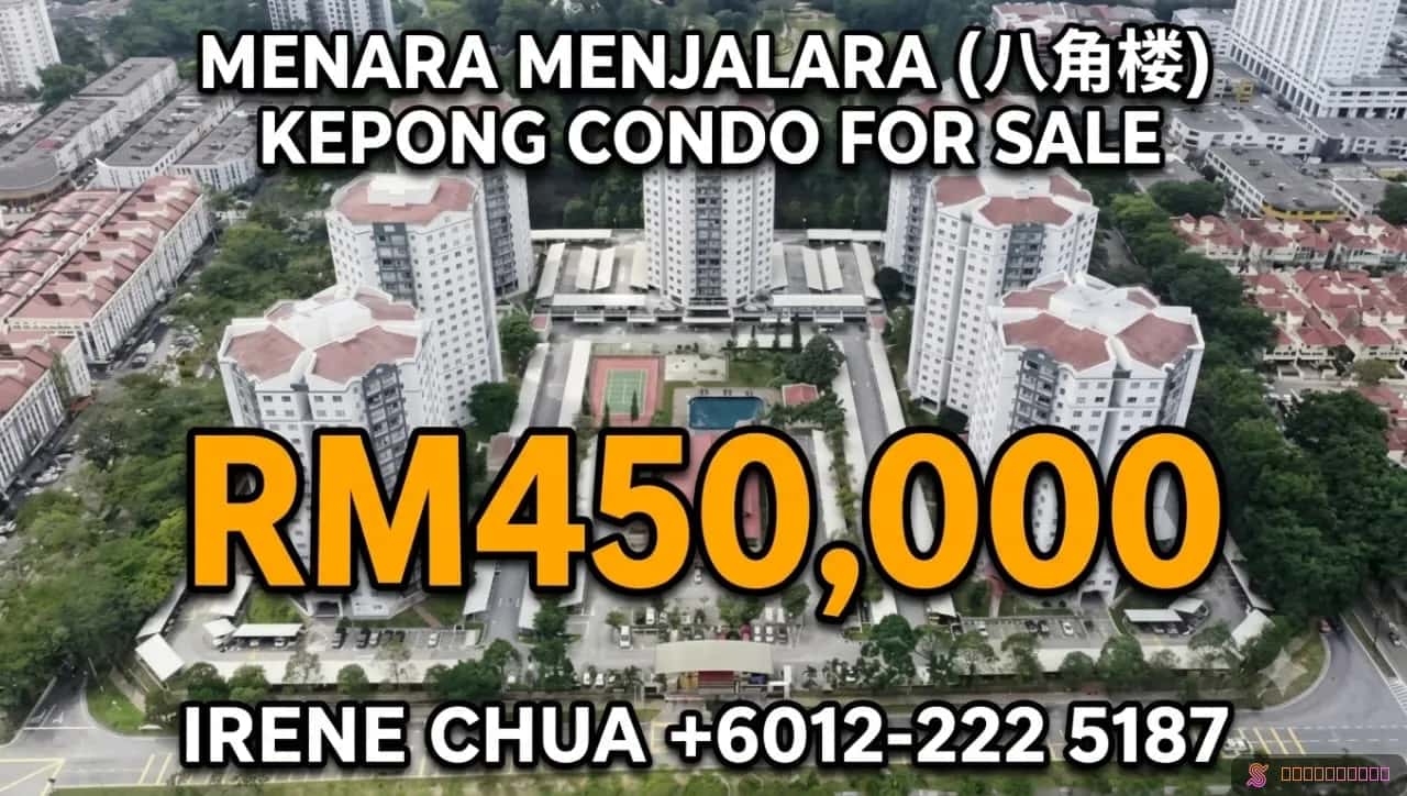 Menara Menjalara 八角楼 Bandar Menjalara Kepong Condo For Sale