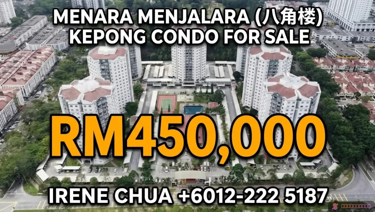 Menara Menjalara 八角楼 Bandar Menjalara Kepong Condo For Sale - 1